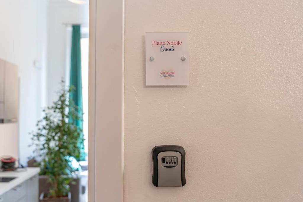 Free Parking - Meraviglioso Appartamento A 摩德纳 外观 照片